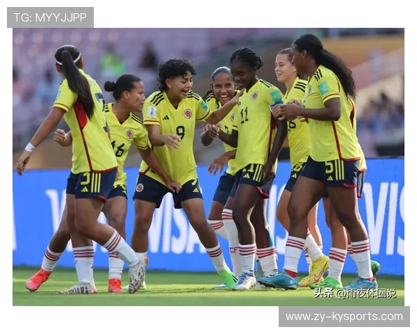 哥伦比亚队在巴黎奥运会比赛中展现出强大的个人突破能力，哥伦比亚在奥运会第几个出场